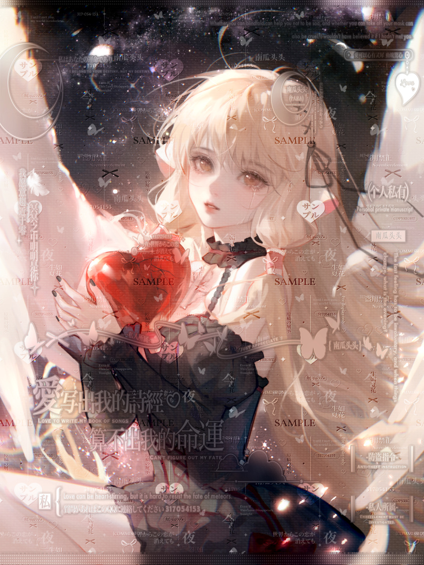 1girl, absurdres, aegyo_sal, animal_ears, black_dress, black_ribbon, blonde_hair, blush