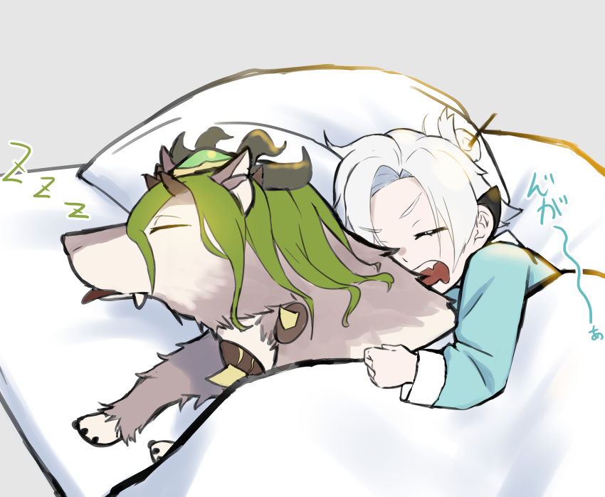 1boy, absurdres, alternate_costume, blue_pajamas, closed_eyes, commentary_request, dragon, dragon_tale_lucias, dragon_tale_pan, duel_monster, ear_covers, hair_between_eyes, hair_bun, hair_ornament, hair_stick, highres, long_hair, long_sleeves, male_focus, on_bed, open_mouth, pajamas, pillow, sidelocks, sleeping, teeth, under_covers, wa_tsuji, yu-gi-oh!, zzz