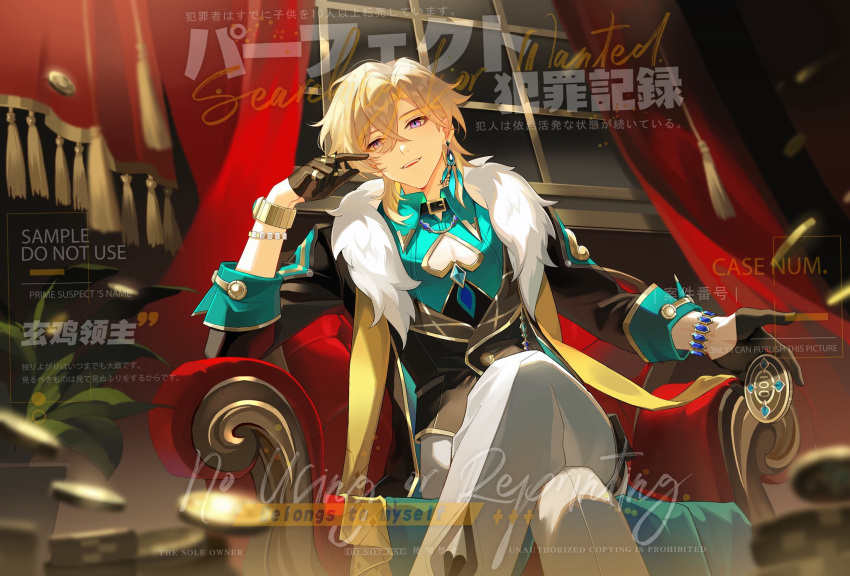 1boy, aqua_shirt, aventurine_(honkai:_star_rail), black_collar, black_gloves, black_jacket, black_vest, blonde_hair, blue_eyes, blue_gemstone, blurry, blurry_background, bracelet, buttons, clothing_cutout, collar, collared_shirt, crossed_bangs, crossed_legs, curtains, earrings, fur-trimmed_jacket, fur_trim, gem, gloves, gold_ring, gold_trim, hair_between_eyes, hand_up, heart_cutout, highres, holding_poker_chip, honkai:_star_rail, honkai_(series), indoors, jacket, jar, jewelry, lapels, long_sleeves, looking_at_viewer, male_focus, multicolored_eyes, multiple_rings, neck_tattoo, on_chair, open_clothes, open_jacket, open_mouth, pants, plant, poker_chip, ring, sample_watermark, shirt, short_hair, single_earring, sitting, smile, solo, tassel, tattoo, teeth, vest, violet_eyes, watch, watch, watermark, white_pants, window, xuanjilingzhu