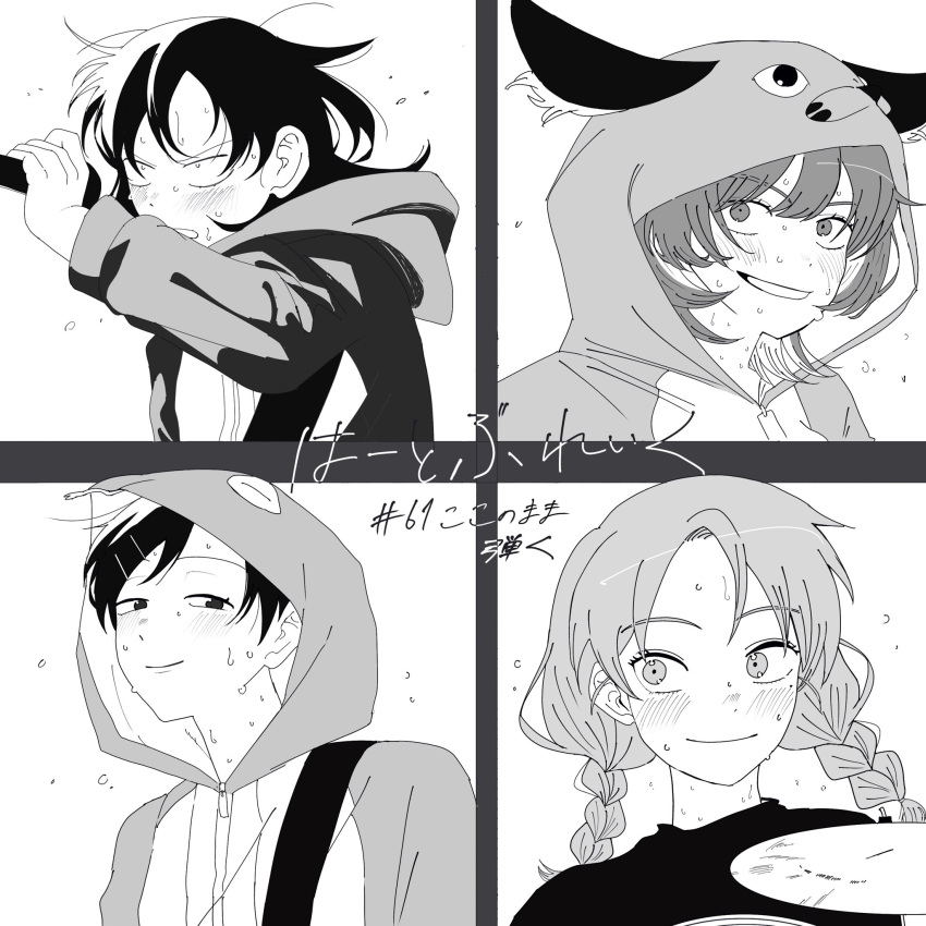 4girls, animal_costume, animal_hood, braid, caracal_costume, commentary_request, cosplay, cymbals, fujii_ayame, futsuu_no_keion-bu, greyscale, guitar_strap, hair_ornament, hairpin, hatono_chihiro, heartbreak_(futsuu_no_keion-bu), highres, holding, holding_microphone, hood, hood_down, hood_up, instrument, kigurumi, kouyama_rin, microphone, mitarashi_2mai, monochrome, multiple_girls, official_alternate_costume, penguin_costume, portrait, short_hair, simple_background, smile, snake_costume, sweat, twin_braids, twintails, uchida_momo, upper_body, v-shaped_eyebrows, white_background