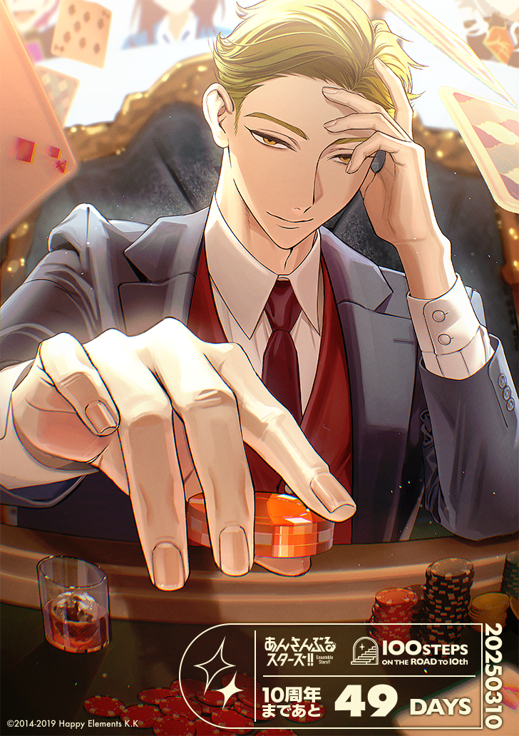 1boy, alcohol, backlighting, black_jacket, blonde_hair, blurry, blurry_background, card