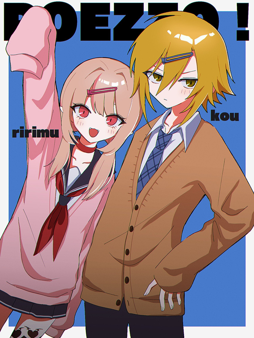 1boy, 1girl, arm_up, black_pants, blonde_hair, blue_necktie, blue_sailor_collar, blue_skirt, border, brown_cardigan, brown_hair, cardigan, character_name, choker, cowboy_shot, fangs, green_eyes, hair_intakes, hair_ornament, hairclip, highres, kaiinu, leg_tattoo, long_hair, low_twintails, makaino_ririmu, miniskirt, multicolored_hair, neckerchief, necktie, nijisanji, pants, pink_cardigan, pink_hair, pleated_skirt, pointy_ears, red_choker, red_eyes, red_neckerchief, sailor_collar, school_uniform, serafuku, shirt, short_hair, skirt, tattoo, twintails, two-tone_hair, uzuki_kou, v-shaped_eyebrows, virtual_youtuber, white_shirt, winged_heart_tattoo