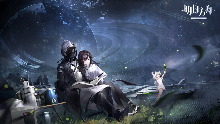 1other, 2girls, absurdres, animal_ears, arknights, black_hair, black_hood, black_pantyhose, black_shoes, brs_(33143752), cat_ears, cat_girl, coat, coffee_mug, commentary_request, cup, doctor, doctor_(arknights), dress, grey_hair, highres, holding, holding_cup, kal'tsit_(arknights), kettle, lab_coat, long_hair, mask, mug, multiple_girls, night, night_sky, on_chair, outdoors, pantyhose, planet, priestess_(arknights), shoes, sitting, sky, white_coat, white_dress