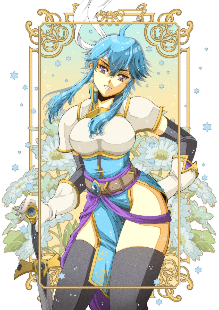 1girl, absurdres, ahoge, aikosu_(icos), armor, belt, blue_hair, blue_tunic