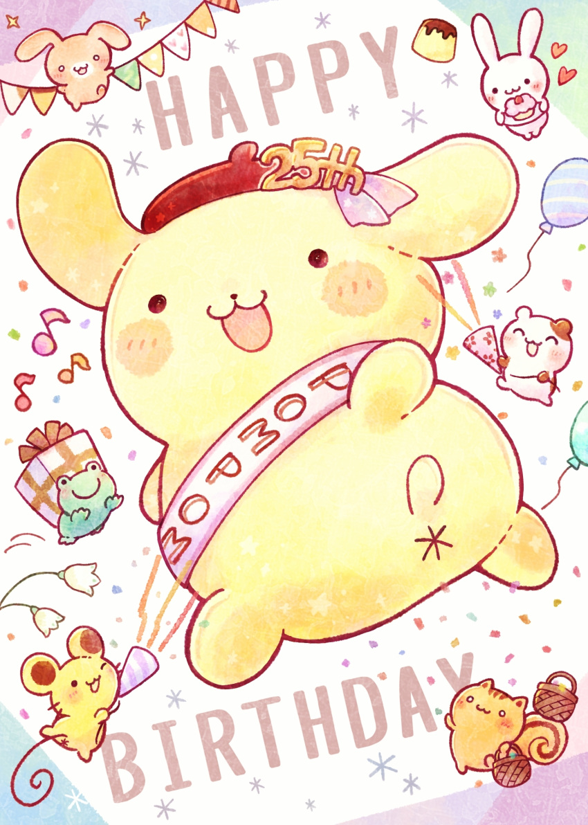 :3, animal, animal_focus, bagel_(sanrio), beret, birthday, commentary_request, dog