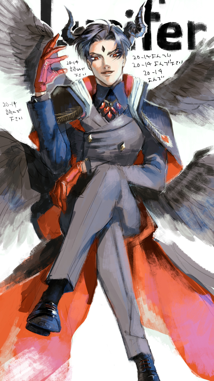1boy, ahoge, arm_on_knee, black_feathers, black_hair, bright_pupils, buttons, capelet