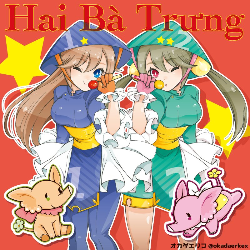 2girls, ao_dai, blonde_hair, blue_eyes, breasts, closed_mouth, elephant, grey_hair