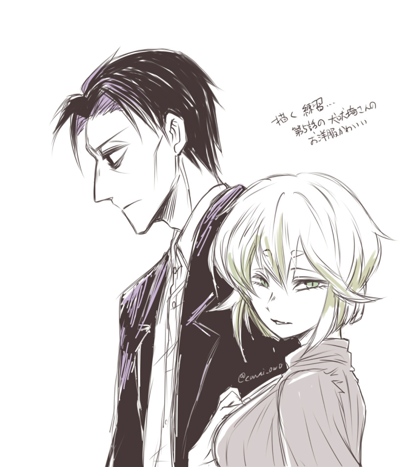 1boy, 1girl, asama_hirotaka, black_hair, blonde_hair, business_casual, collared_shirt, dress_shirt, fang, green_eyes, highres, horror_(theme), inubousaki_shioi, jacket, looking_at_viewer, nikubami_honegishimi, open_clothes, open_jacket, pointy_nose, runarica0914, shirt, slit_pupils, sweater, twitter_username