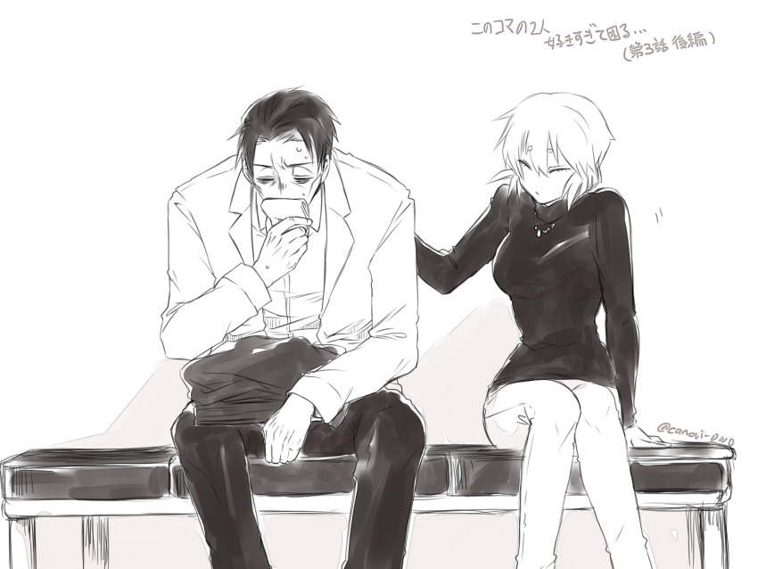 1boy, 1girl, asama_hirotaka, business_casual, horror_(theme), inubousaki_shioi, jewelry, monochrome