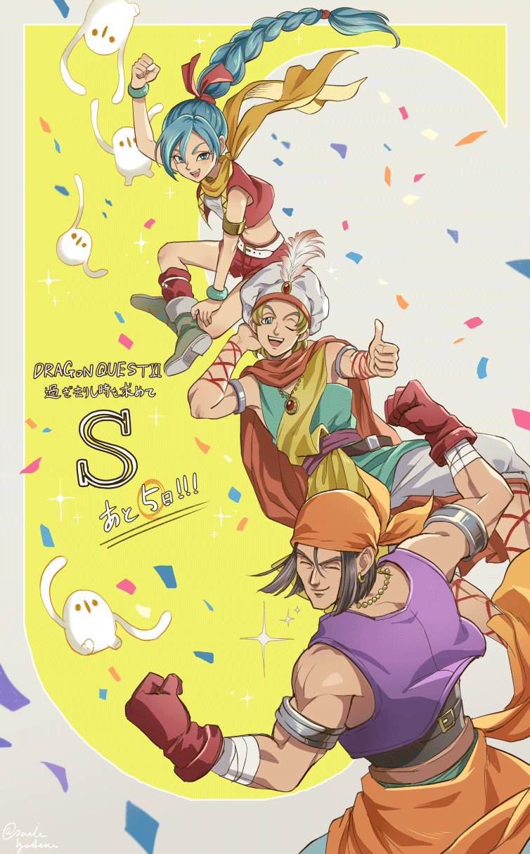 1girl, 2boys, 4others, ;d, aqua_eyes, aqua_hair, armlet, bandaged_arm