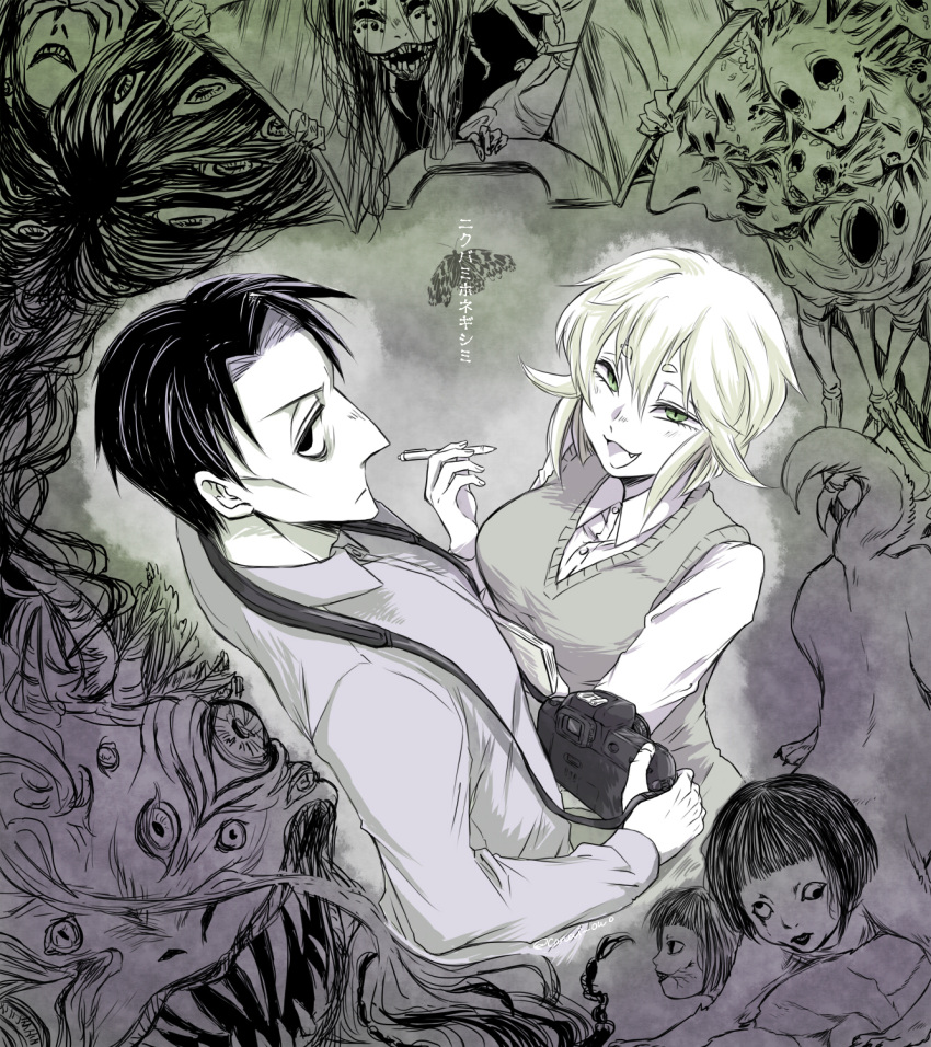 1boy, 1girl, :3, animal_with_human_head, asama_hirotaka, black_cloud, black_hair, blonde_hair, body_horror, business_casual, camera, caterpillar, caterpillar_girl, cocoon, collared_shirt, copyright_name, decapitation, extra_eyes, extra_faces, fang, fangs, green_eyes, highres, holding, holding_camera, holding_notepad, holding_pen, horror_(theme), inubousaki_shioi, looking_at_viewer, necktie, nikubami_honegishimi, notepad, pen, pointy_nose, runarica0914, shirt, sideways_glance, sweater_vest