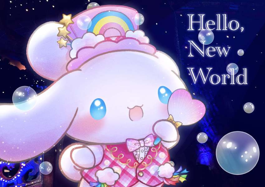 1boy, :3, absurdres, animal_ears, blue_eyes, bow, bowtie, bubble