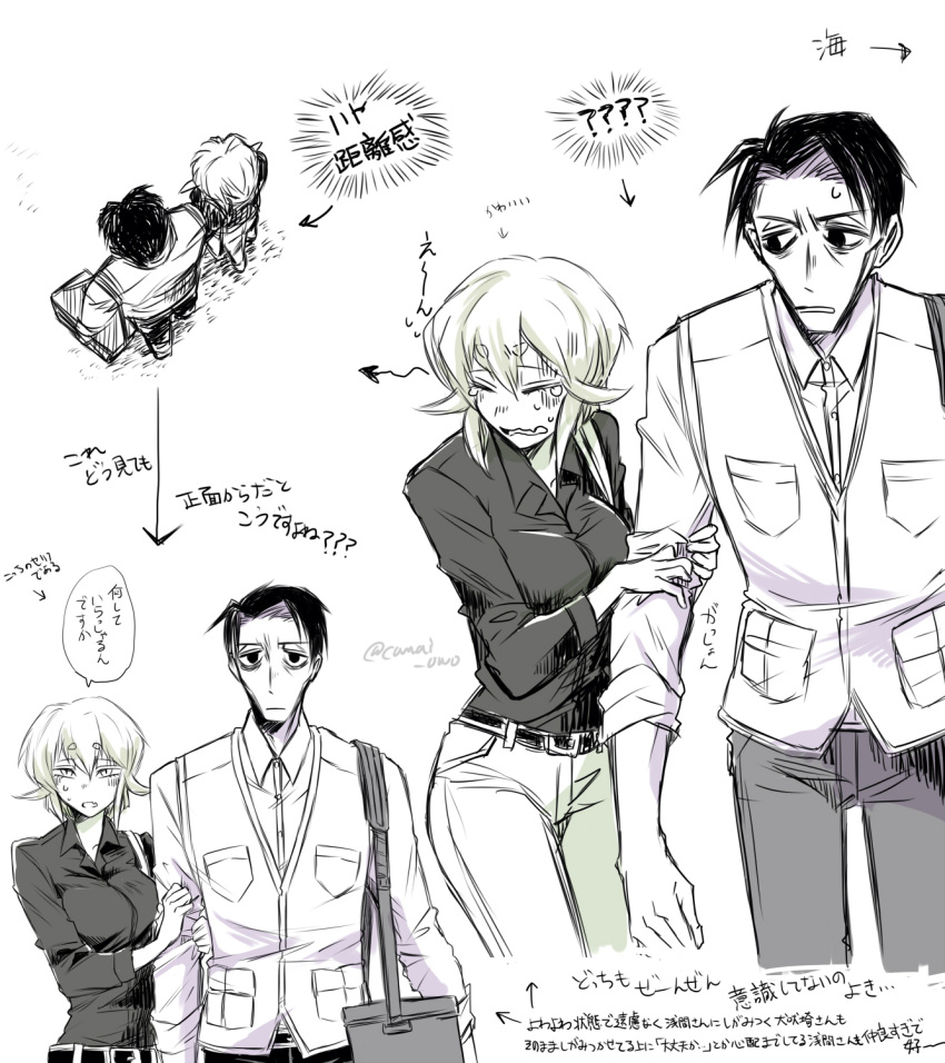 1boy, 1girl, asama_hirotaka, bag, black_hair, blonde_hair, business_casual, business_suit