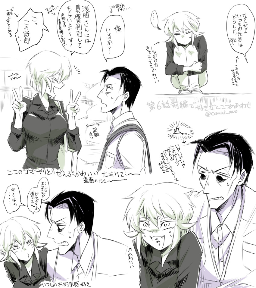1boy, 1girl, :3, annoyed, asama_hirotaka, bag, black_hair, blonde_hair