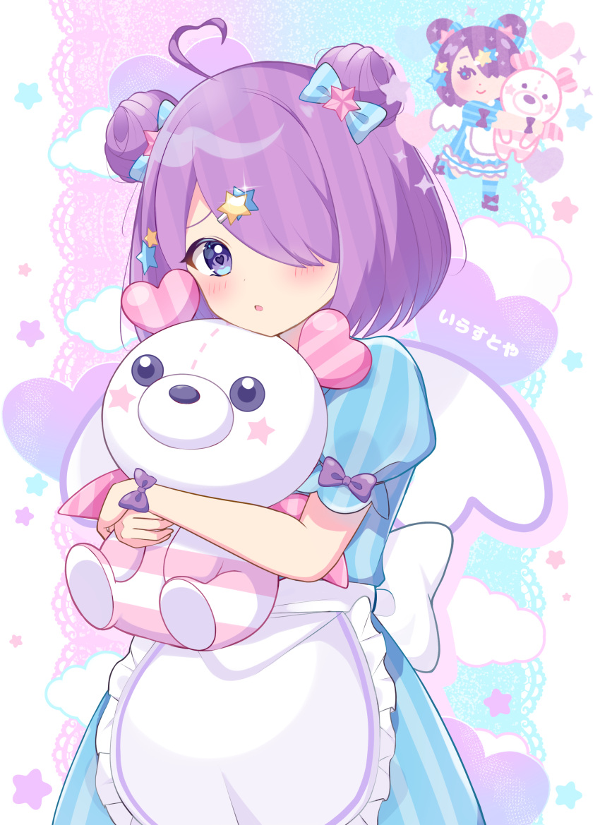 1girl, absurdres, applique2828, apron, blue_bow, blue_dress, bow, commentary_request, double_bun, dress, hair_bow, hair_bun, hair_ornament, hair_over_one_eye, highres, holding, holding_stuffed_toy, irasutoya, irasutoya_challenge, looking_at_viewer, pastel_colors, purple_hair, reference_inset, short_hair, short_sleeves, solo, star_(symbol), star_hair_ornament, stuffed_animal, stuffed_toy, teddy_bear, upper_body, violet_eyes, white_apron, white_wings, wings, wrist_bow, yume_kawaii, yumekawa_joshi_(irasutoya)
