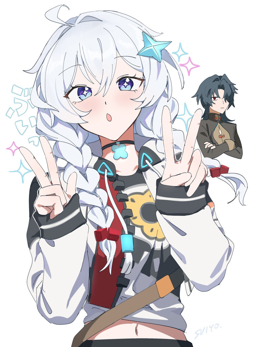 1boy, 1girl, :o, ahoge, black_hair, black_jacket, blade_(honkai:_star_rail), blue_eyes, braid, choker, closed_mouth, crossed_arms, diamond-shaped_pupils, diamond_(shape), double_v, hair_between_eyes, hair_ornament, highres, honkai:_nexus_anima, honkai_(series), jacket, kiana_kaslana, kiana_kaslana_(honkai:_nexus_anima), long_hair, long_sleeves, looking_at_viewer, navel, open_mouth, shirt, simple_background, star_(symbol), symbol-shaped_pupils, twin_braids, uehara_suiyo, v, white_background, white_hair