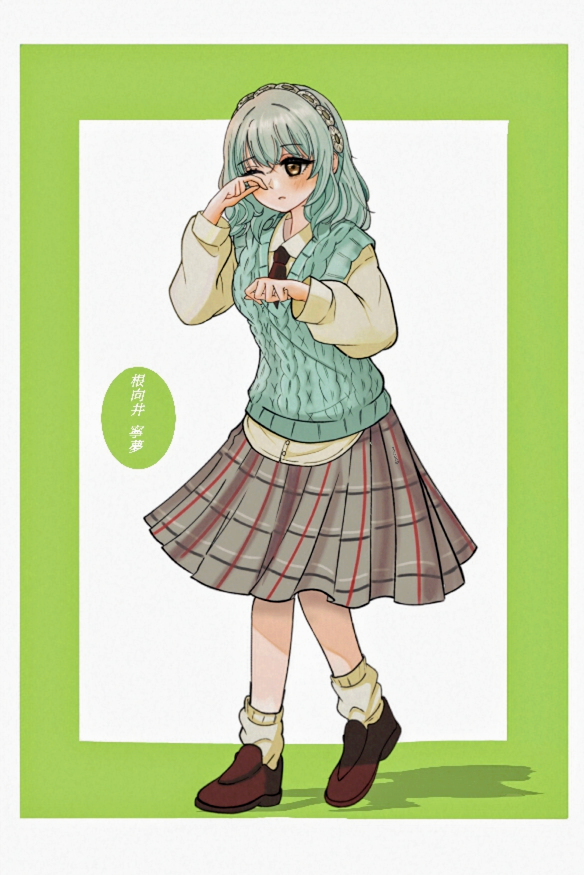 aqua_hair, aqua_sweater_vest, blush, breasts, green_hair, hair_intakes, kimi_no_koto_ga_dai_dai_dai_dai_daisuki_na_100-nin_no_kanojo, long_hair