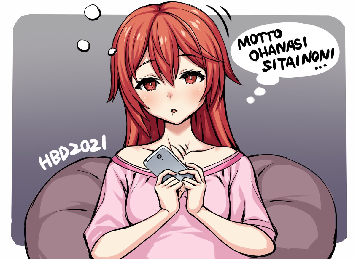 1girl, 2021, bare_shoulders, cellphone, collarbone, commentary_request, drooling, holding
