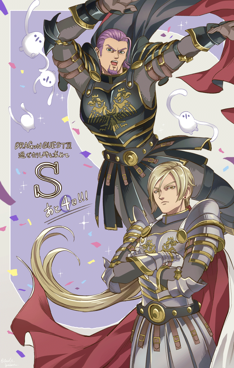 2boys, 4others, aqua_eyes, armor, arms_up, black_armor, black_cape, blonde_hair