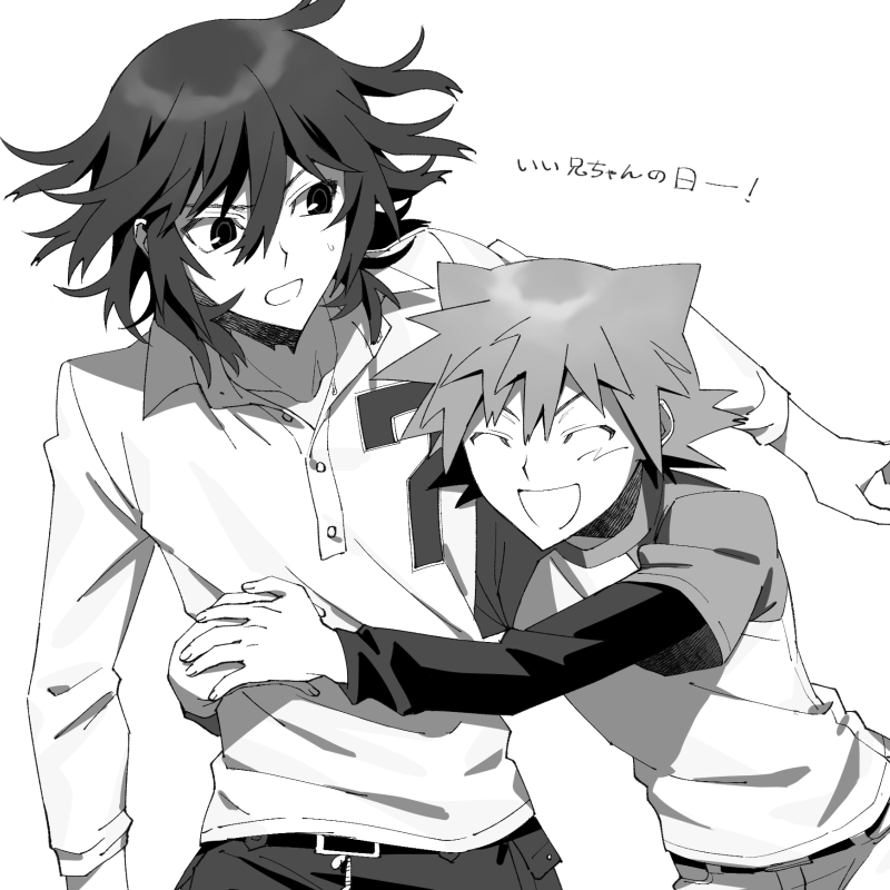 2boys, :d, belt, buttons, closed_eyes, collared_shirt, dress_shirt, greyscale