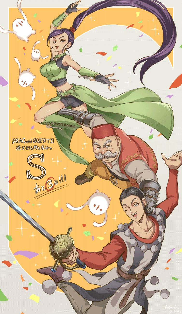 1girl, 2boys, 4others, :d, arm_guards, arm_up, bike_shorts, black_gloves