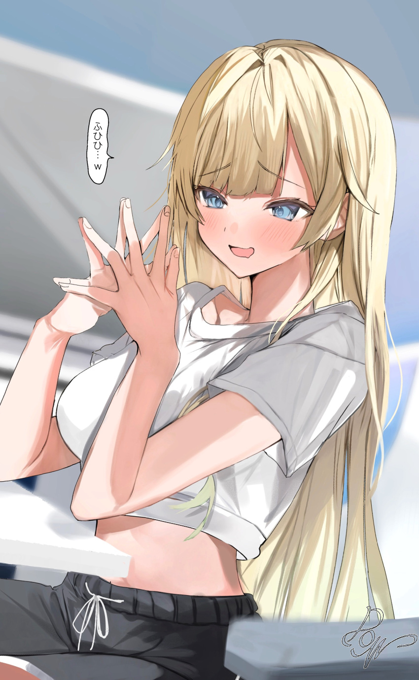 1girl, absurdres, aizawa_ema, aizawa_ema_(4th_costume), black_shorts, blonde_hair, blue_eyes, blush