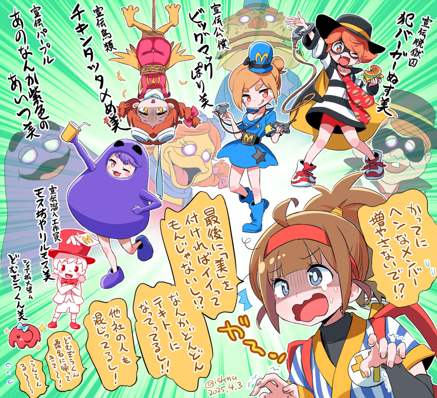 6+girls, :3, :q, ;d, ^^^, absurdres, ahoge, arm_up