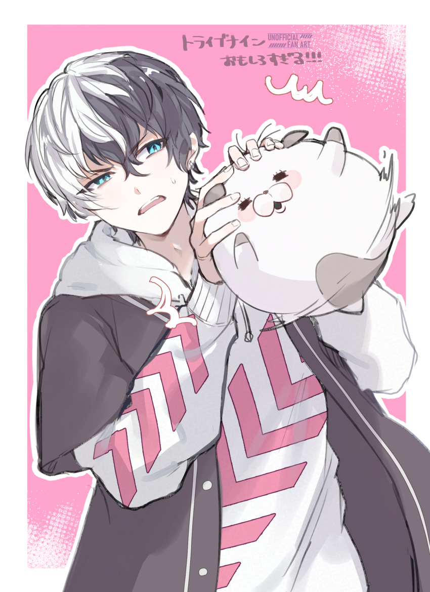 1boy, 8ato3abure, absurdres, aqua_eyes, black_hair, black_jacket, hair_between_eyes, half-closed_eyes
