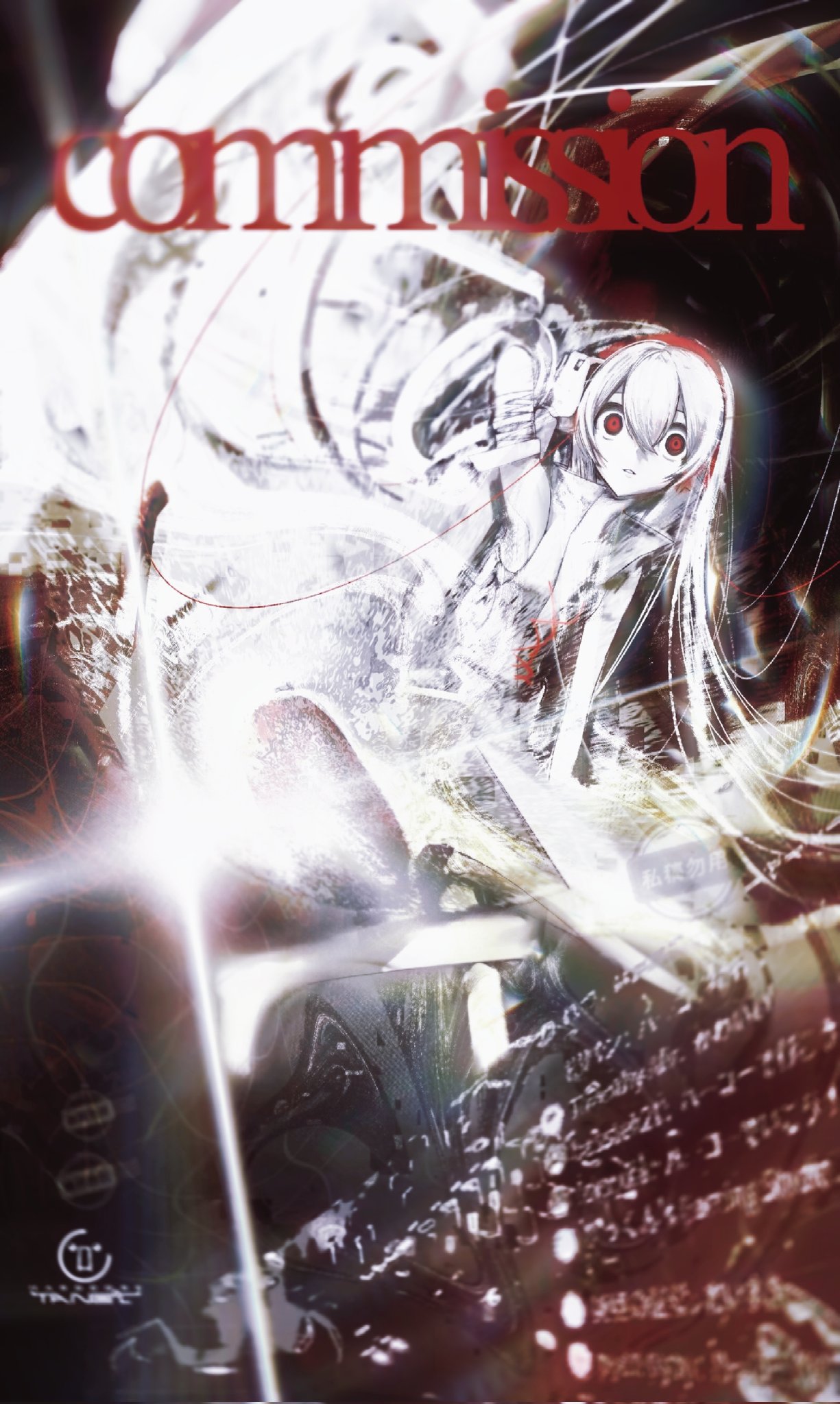 1girl, arm_up, armpits, coat, commentary_request, commission, doro_c, expressionless, hair_between_eyes, hairband, hardcore_syndrome, hardcore_tano_c, highres, kyophomolic, long_hair, parted_lips, red_eyes, red_hairband, sleeveless, sleeveless_coat, solo, tagme, very_long_hair, watermark, wide-eyed