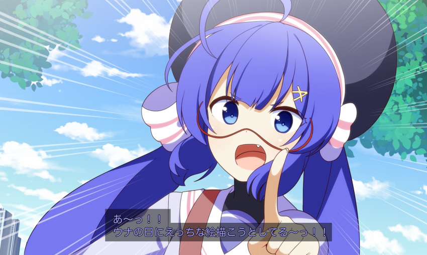 1girl, ahoge, anime_coloring, black_hat, black_undershirt, blue_eyes, blue_hair, blue_jacket