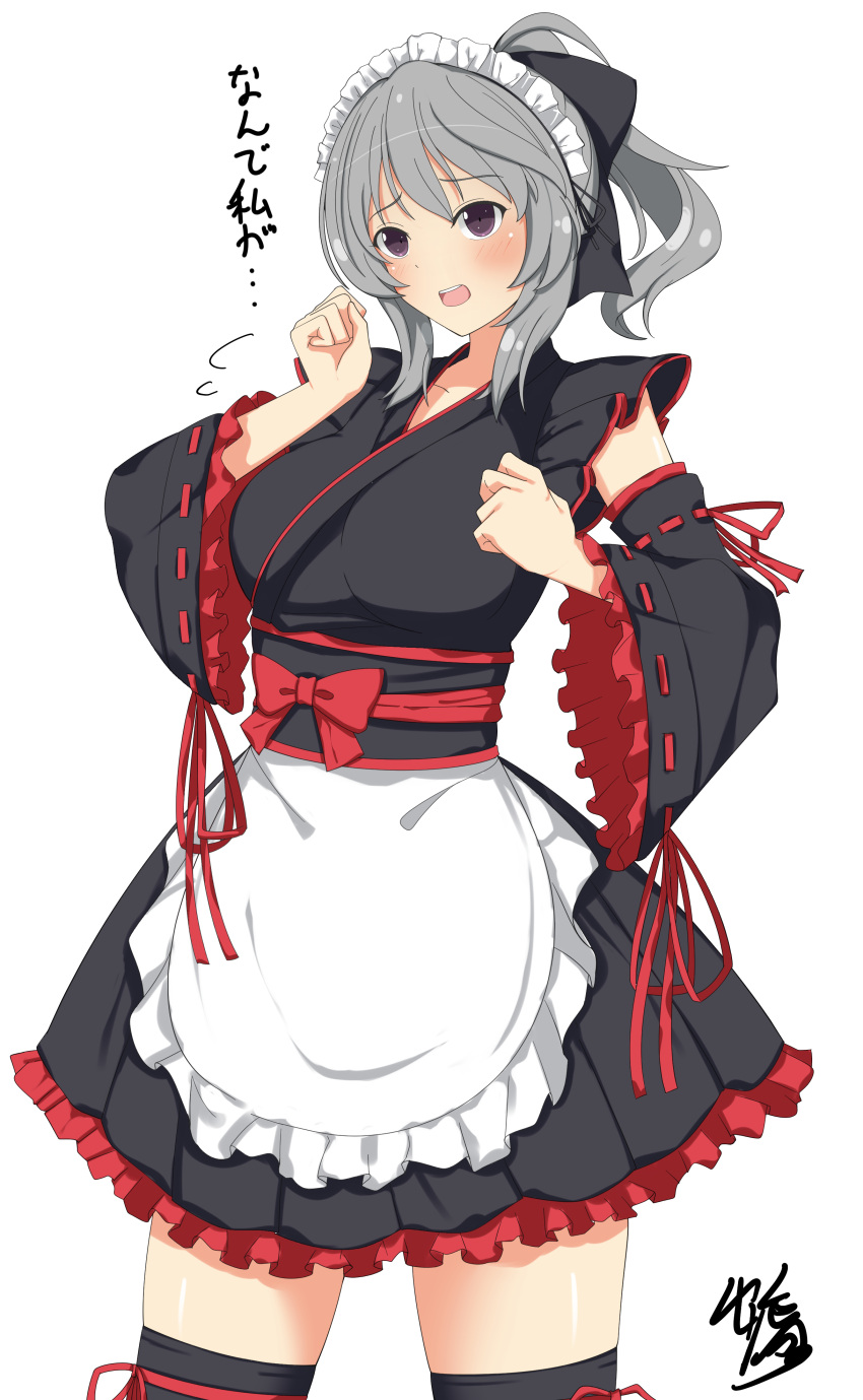 1girl, absurdres, alternate_hairstyle, artist_name, assault_lily, black_bow, black_kimono, black_thighhighs
