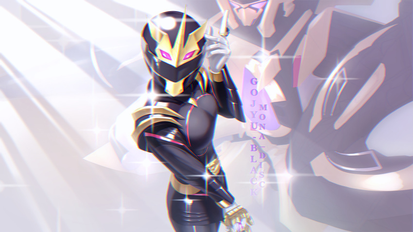 1girl, absurdres, artist_name, black_bodysuit, bodysuit, character_name, chromatic_aberration, commentary