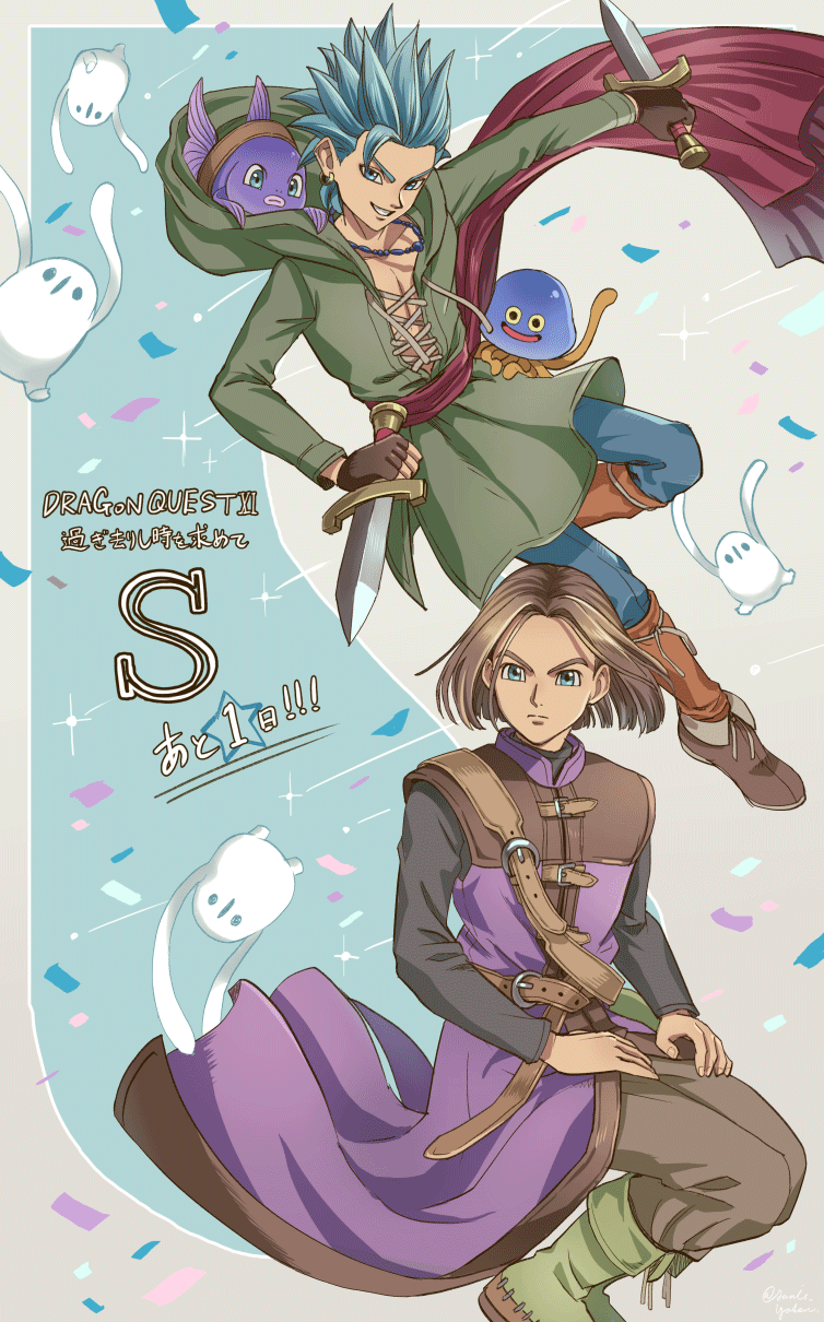 2boys, 5others, aqua_eyes, bead_necklace, beads, belt, black_shirt, blue_eyes