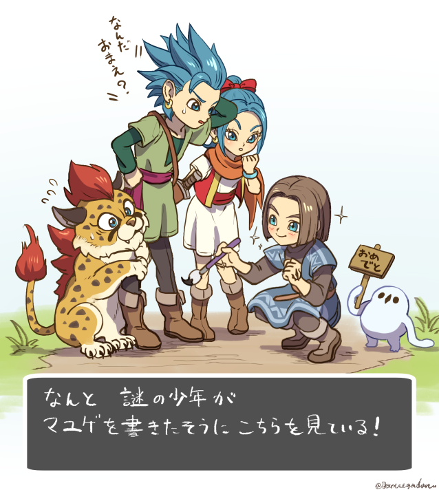 1girl, 2boys, 2others, aged_down, aqua_eyes, arm_behind_head, black_pants, black_shirt