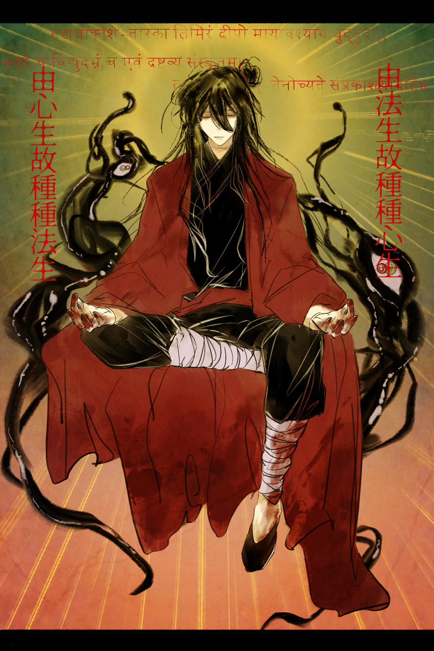1boy, bandaged_leg, bandages, black_hair, black_hanfu, black_pants, black_shoes, blood