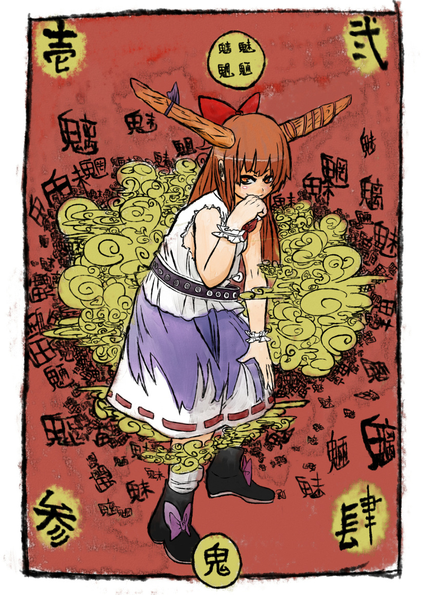 1girl, absurdres, belt, black_shoes, bow, brown_horns, fog, footwear_bow, gourd, hair_bow, hand_on_own_face, hand_on_own_knee, highres, horn_bow, horn_ornament, horn_ribbon, horns, ibuki_suika, long_hair, looking_at_viewer, orange_eyes, orange_hair, purple_bow, rannsama_(pa), red_bow, ribbon, ribbon-trimmed_skirt, ribbon_trim, shoes, sleeveless, smile, solo, torn_clothes, torn_sleeves, touhou, two-tone_skirt, wrist_cuffs