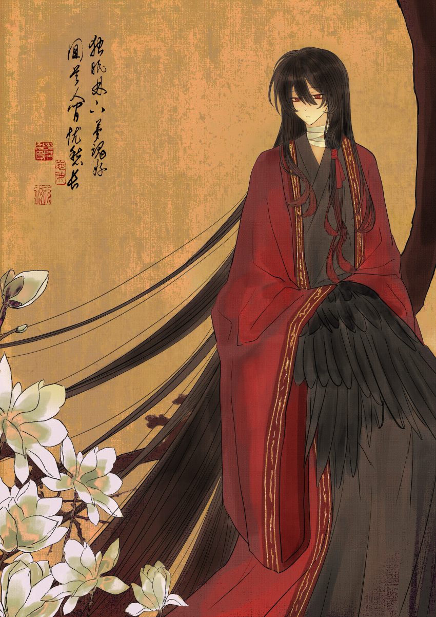 1boy, absurdly_long_hair, absurdres, bandaged_neck, bandages, bird_boy, bird_wings, black_hair