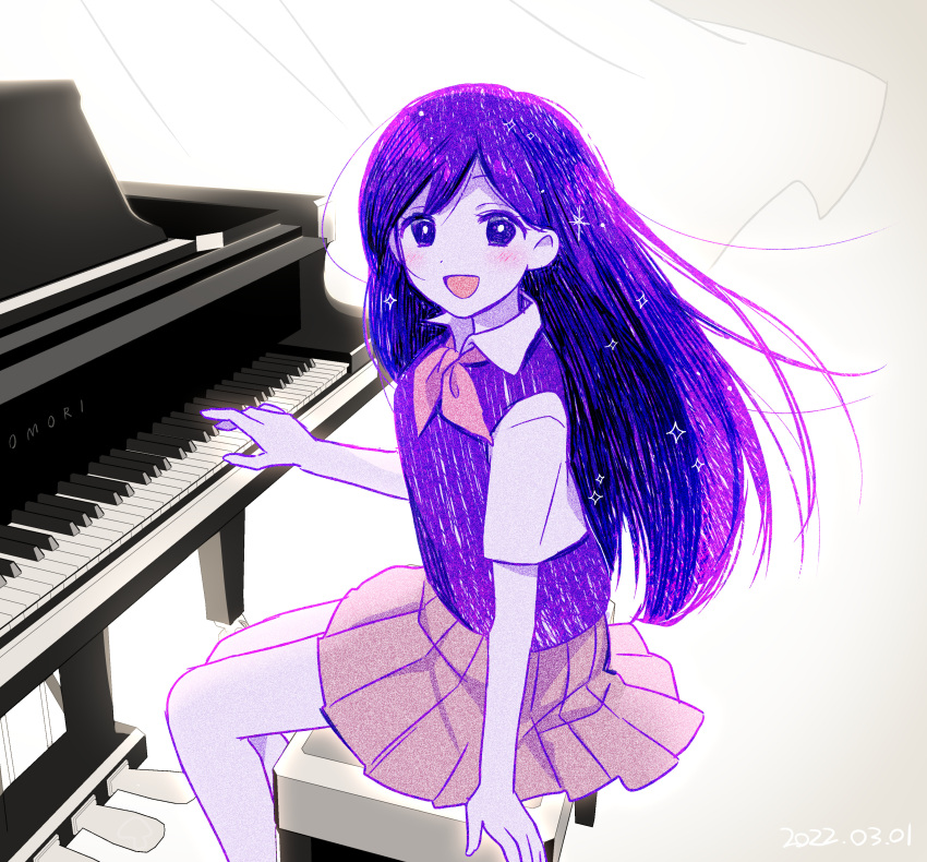 1girl, 2022, :d, absurdres, arm_support, blush, bright_pupils, brown_skirt