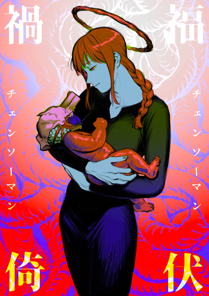 1girl, absurdres, baby, black_dress, braid, braided_ponytail, brain, carrying