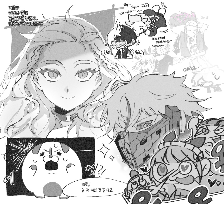 1girl, 5boys, akiba_hinagiku, akiba_ichinosuke, akiba_saizo, chibi, chibi_inset, commentary_request, cropped_head, doodle_inset, geimgyejeo3384, greyscale, highres, korean_commentary, kuronaka_yo, long_hair, looking_at_viewer, male_focus, monochrome, multicolored_hair, multiple_boys, no_mask, official_alternate_costume, q_(tribe_nine), short_hair, smile, translation_request, tribe_nine, two-tone_hair, zero_(plush)_(tribe_nine), zero_(tribe_nine)