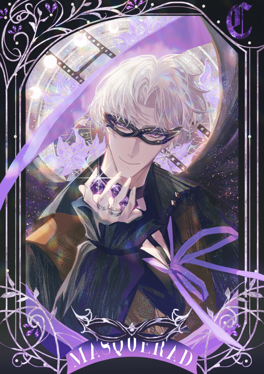 1boy, absurdres, between_fingers, black_border, black_cape, black_choker, black_shirt, border