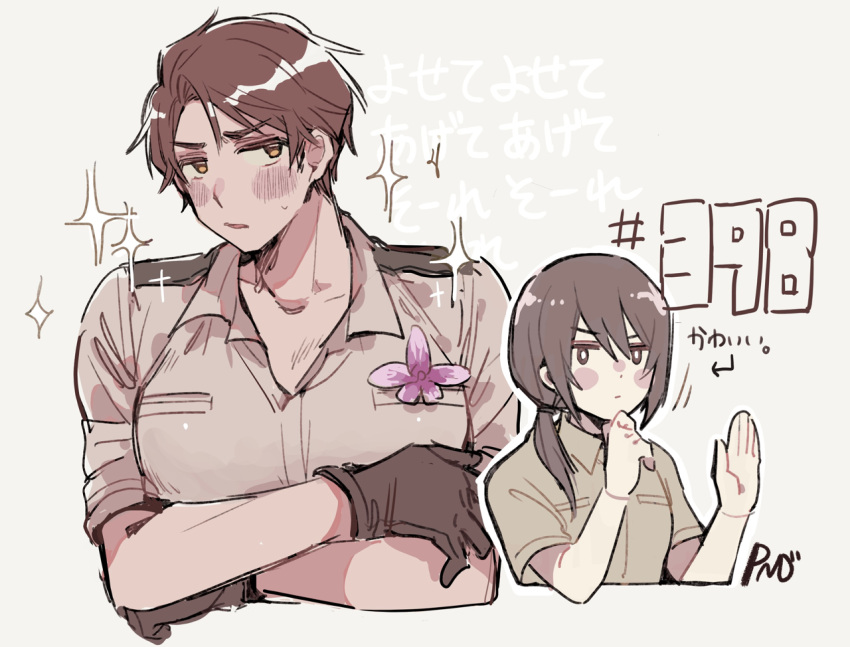 1boy, 1girl, arrow_(symbol), axis_powers_hetalia, blush, blush_stickers, brown_eyes, brown_gloves
