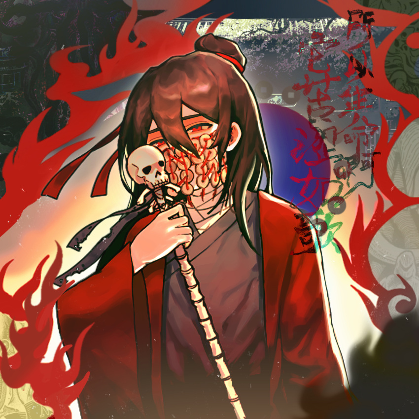 1boy, bandaged_neck, bandages, benkebuhui, black_hair, black_hanfu, bone, brown_hair