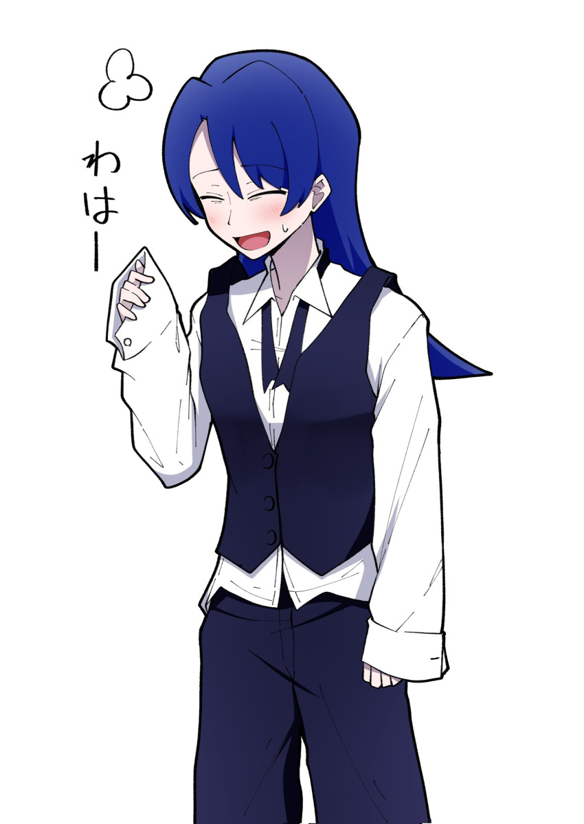 1girl, ado_(utaite), atashi_wa_mondaisaku, blue_hair, blue_pants, blue_vest, borrowed_clothes, closed_eyes