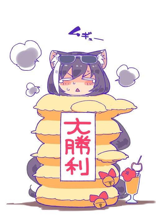 1girl, :<, animal_ear_fluff, animal_ears, bell, black_hair, blush, cat_ears