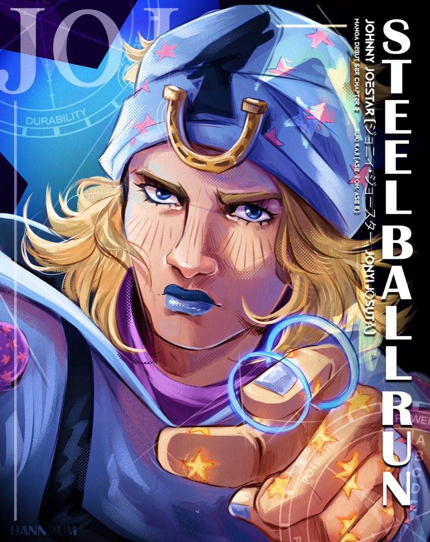 1boy, blonde_hair, blue_eyes, blue_hat, blue_lips, blue_nails, character_name, english_text, hannrum, hat, highres, horseshoe, horseshoe_hat_ornament, johnny_joestar, jojo_no_kimyou_na_bouken, looking_at_viewer, makeup, male_focus, medium_hair, missing_commentary, nail_polish, pointing, pointing_at_viewer, portrait, solo, star_(symbol), star_print, steel_ball_run