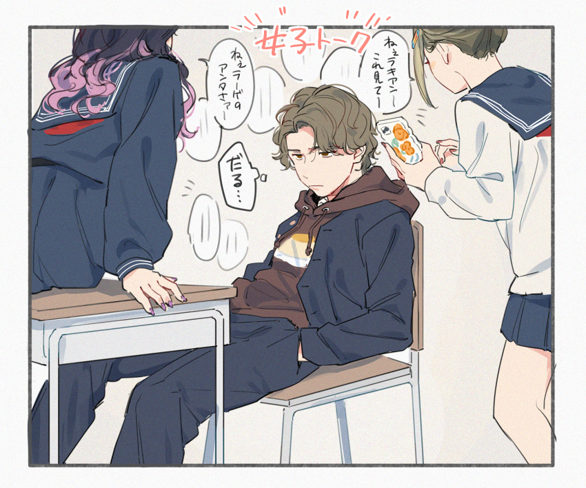 1boy, 2girls, aam09212, amane_sachika, black_hair, blonde_hair, brown_hair, cellphone