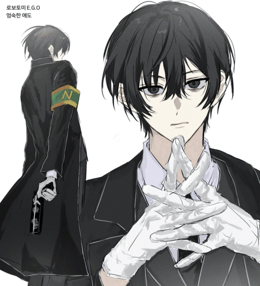 1boy, animal_print, black_eyes, black_hair, black_suit, collared_shirt, e.g.o_(project_moon), gloves, gun, highres, holding, holding_gun, holding_weapon, jugiii12, limbus_company, multiple_views, project_moon, shirt, short_hair, solemn_lament_(e.g.o), suit, weapon, white_gloves, white_shirt, yi_sang_(project_moon)