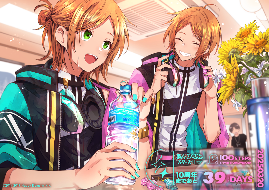 2wink_(ensemble_stars!), 3boys, :d, ahoge, aoi_hinata, aoi_yuta, arm_on_table, arm_out_of_sleeve