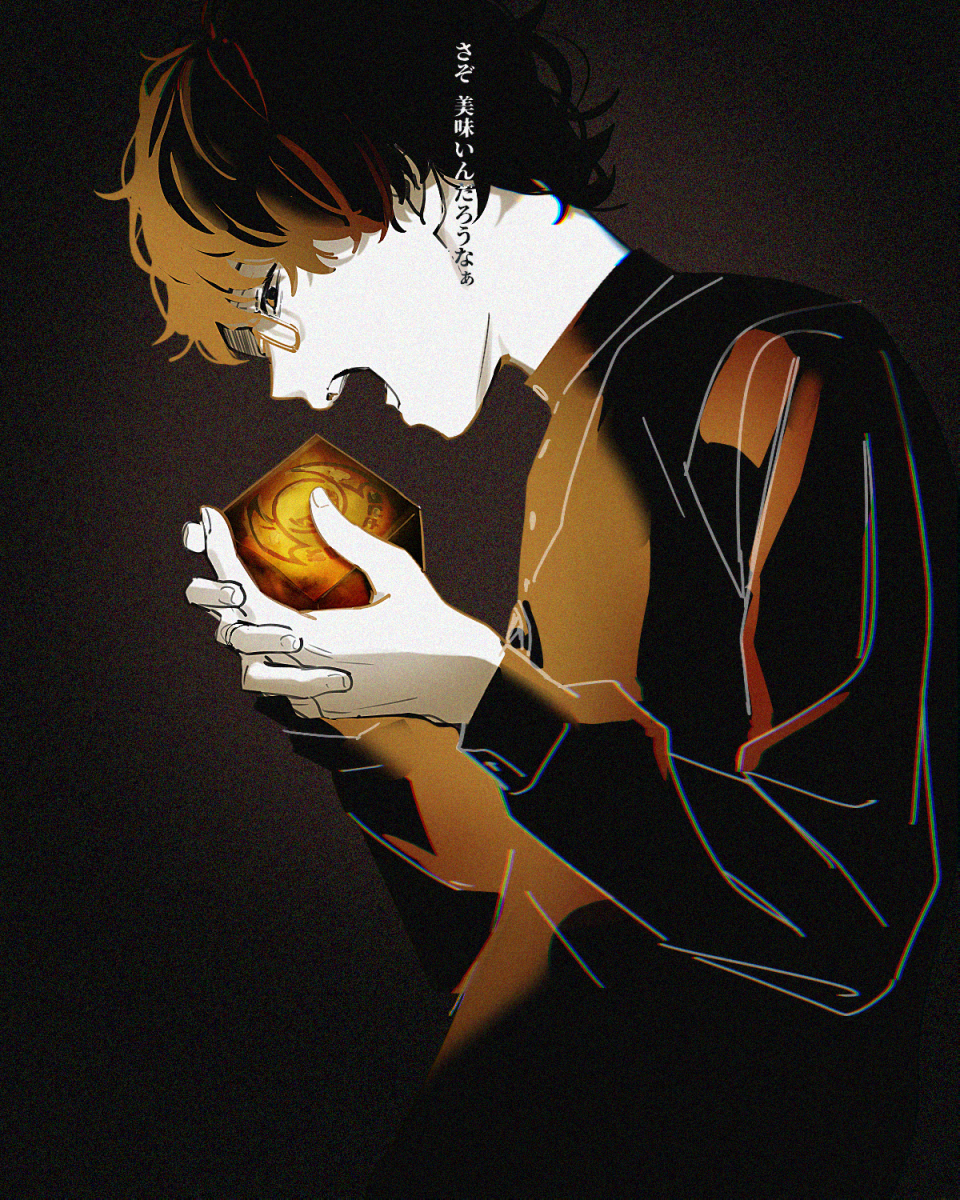 1boy, aam09212, brown_hair, glasses, highres, holding, kamen_rider, kamen_rider_gavv_(series)